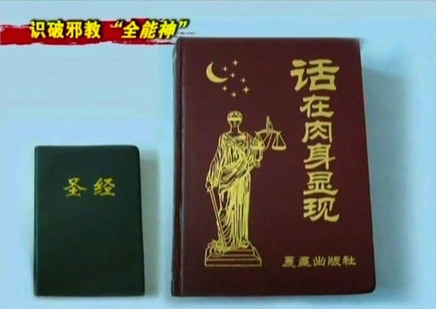 Bigpicture ru 0 biblelight