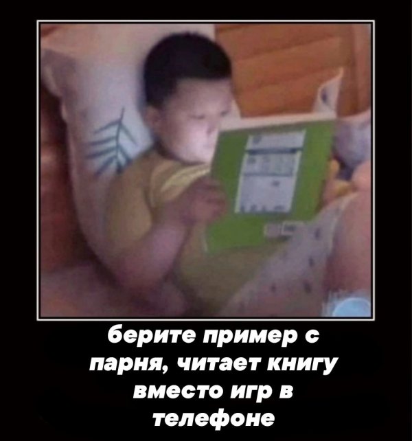 Нестандартный юмор :)