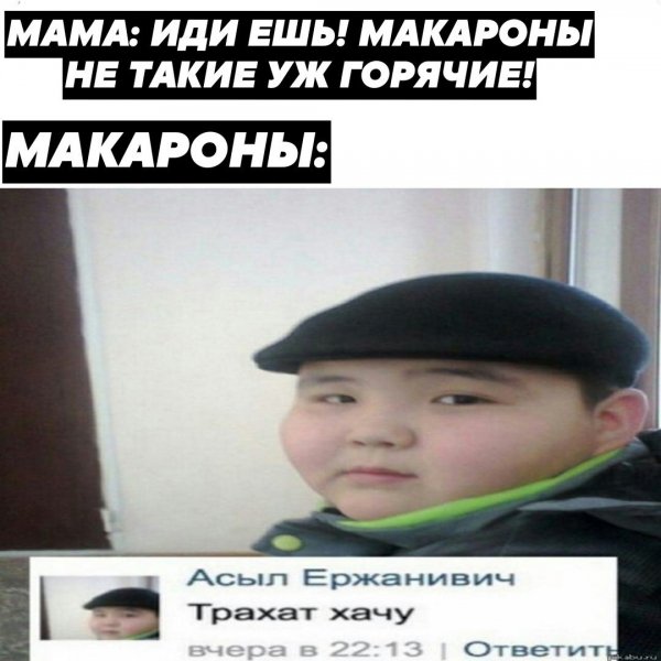 Нестандартный юмор :)