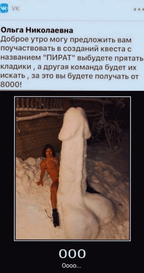 Нестандартный юмор :)