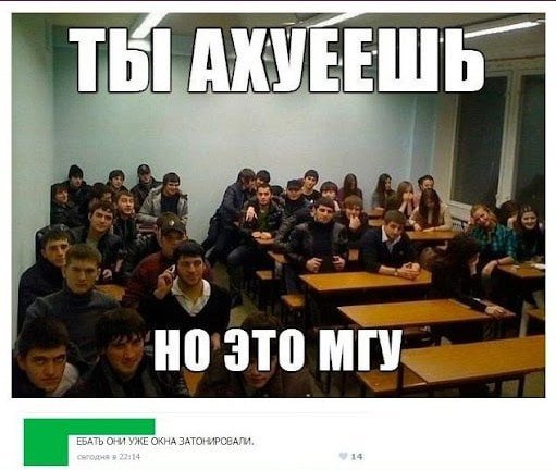 Нестандартный юмор :)