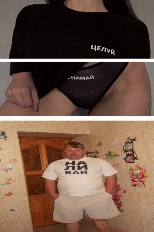 Нестандартный юмор :)