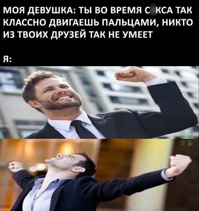 Немного странного и черного юмора