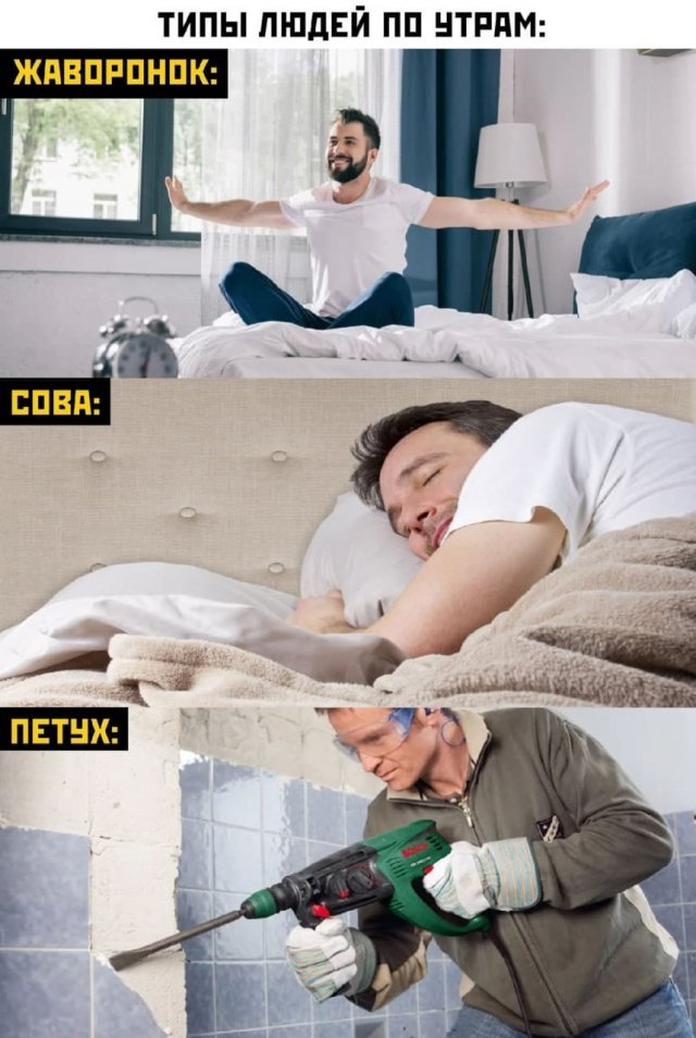 Немного странного и черного юмора