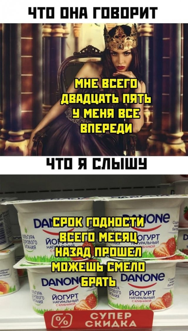 Немного странного и черного юмора