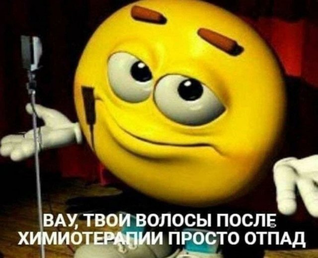 Немного странного и черного юмора