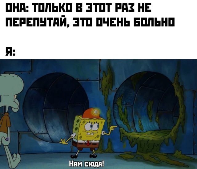 Немного странного и черного юмора