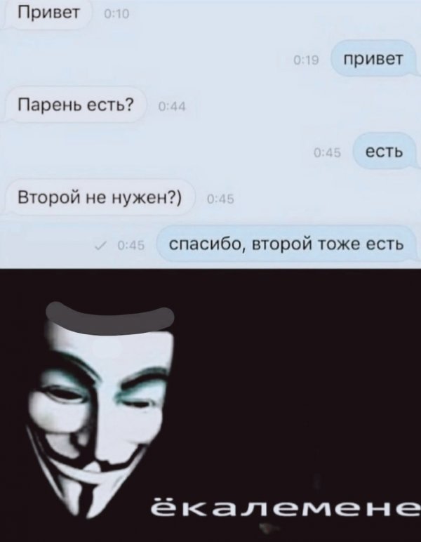 Нестандартный юмор :)