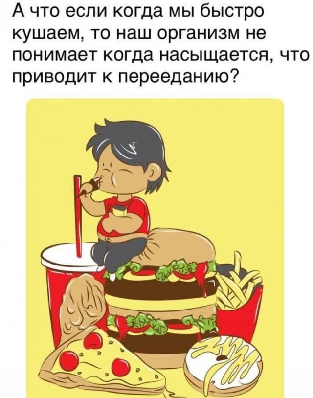 Замечания и наблюдения от пользователей, которые удивляются этому миру