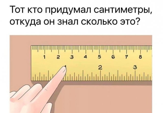 Замечания и наблюдения от пользователей, которые удивляются этому миру