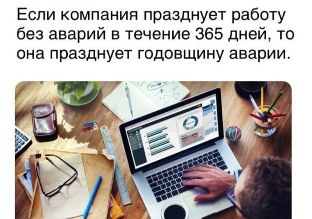 Замечания и наблюдения от пользователей, которые удивляются этому миру