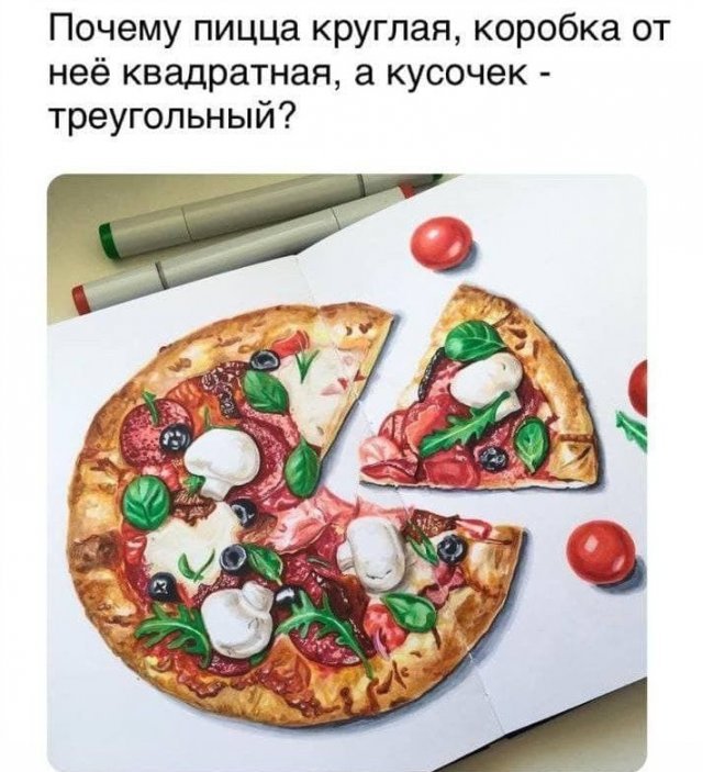 Замечания и наблюдения от пользователей, которые удивляются этому миру