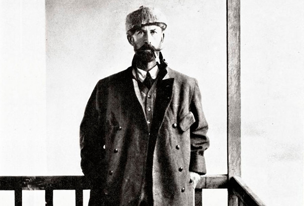 Перси Фосетт