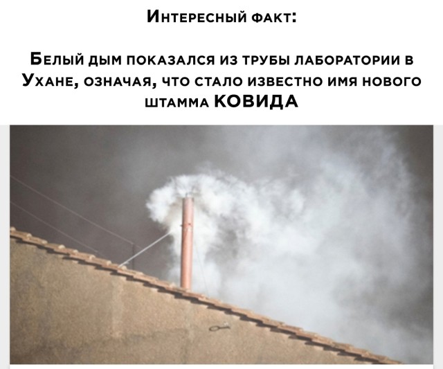 Смешные картинки вечер 30 ноября 2021 года