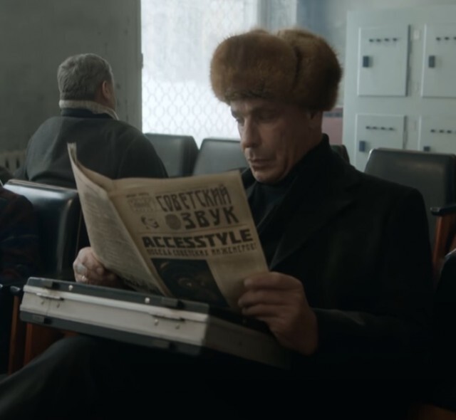 Подымаем субботнее настроение