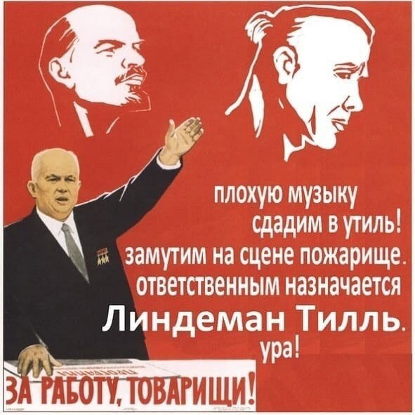Подымаем субботнее настроение