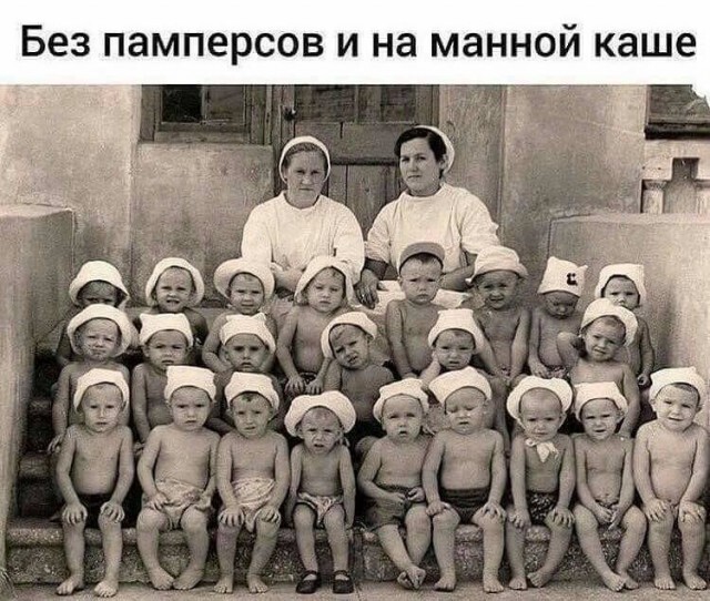 Подымаем субботнее настроение