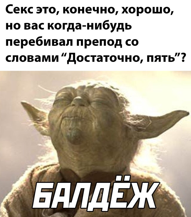 Смешные картинки вечер 6 декабря 2021 года