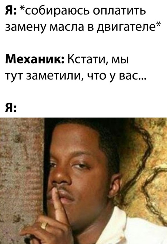 Смешные картинки вечер 6 декабря 2021 года