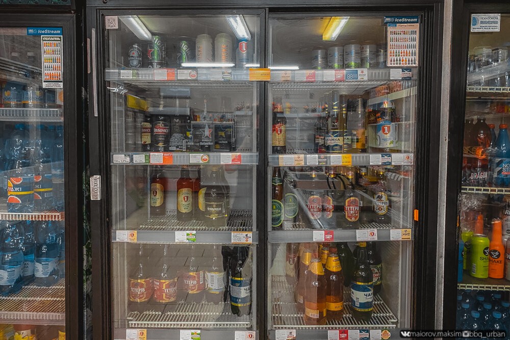 Чернобыльский магазин посреди зоны отчуждения Чернобыльский магазин посреди зоны отчуждения