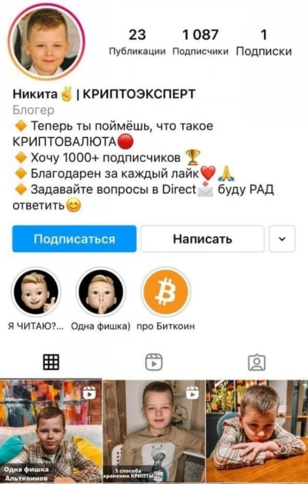 Шутки и мемы от финансовых экспертов