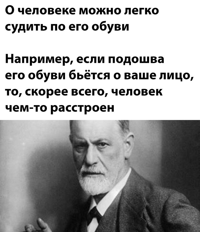 Смешные картинки 10 декабря 2021 года