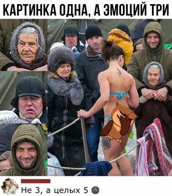 Смешные комментарии из социальных сетей