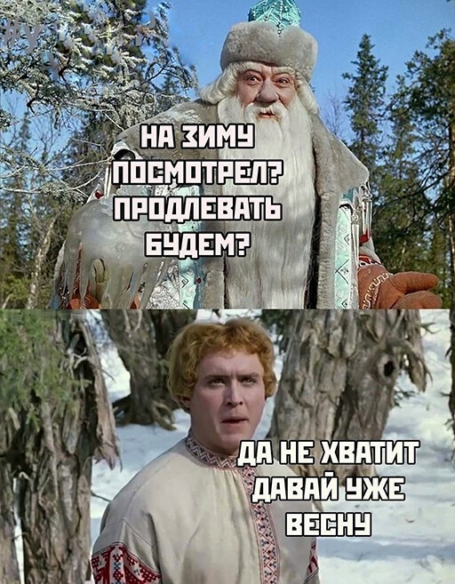 Смешные и познавательные картинки