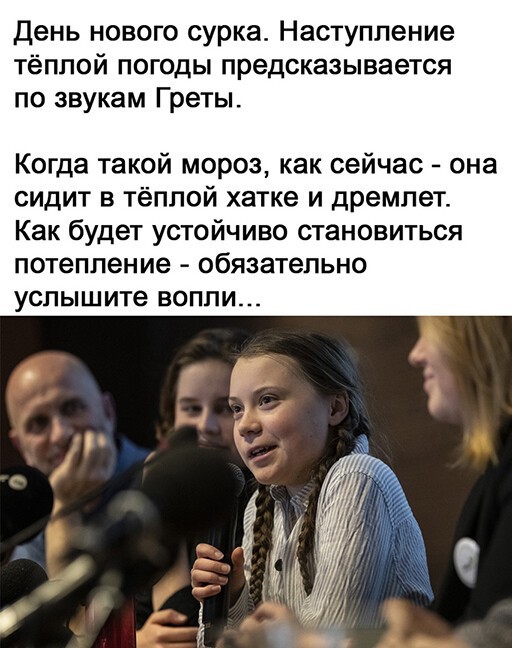 Смешные и познавательные картинки