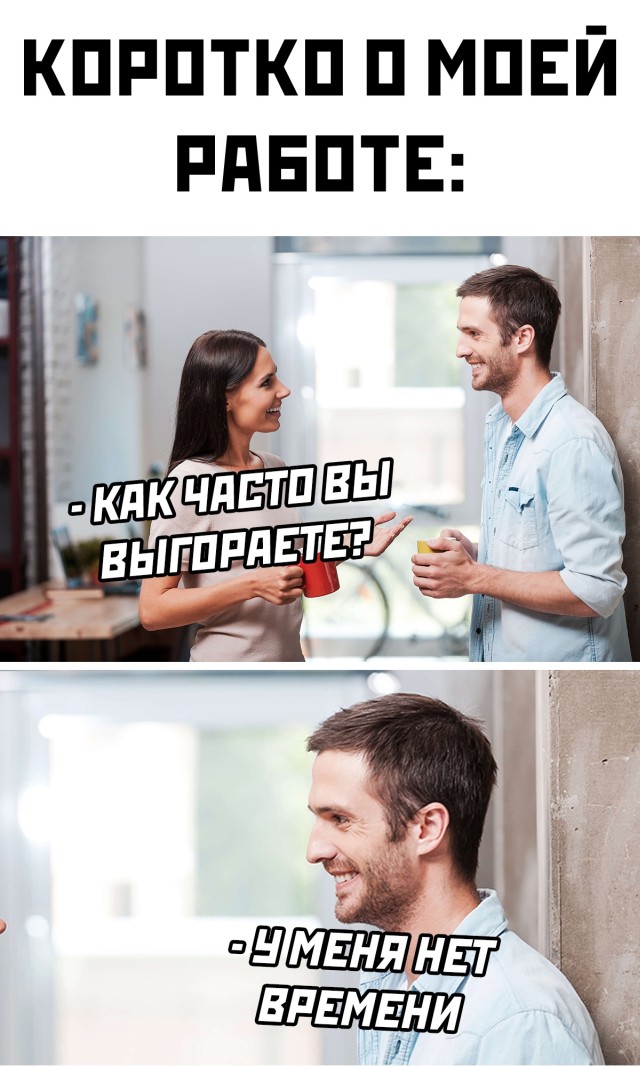 Смешные картинки 15 декабря 2021 года