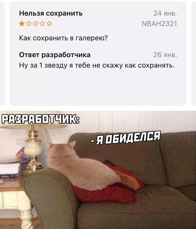 Смешные картинки 15 декабря 2021 года