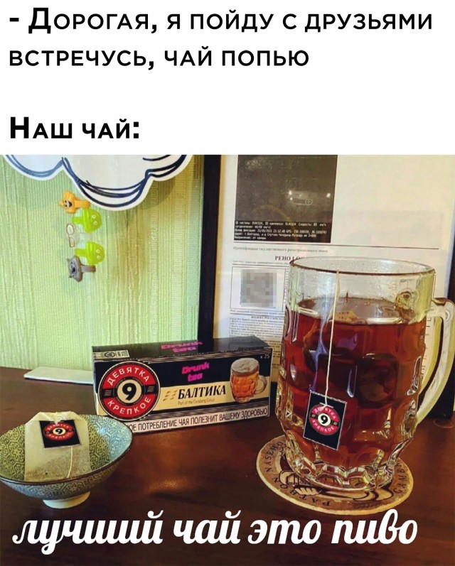 Смешные картинки 16 декабря 2021 года