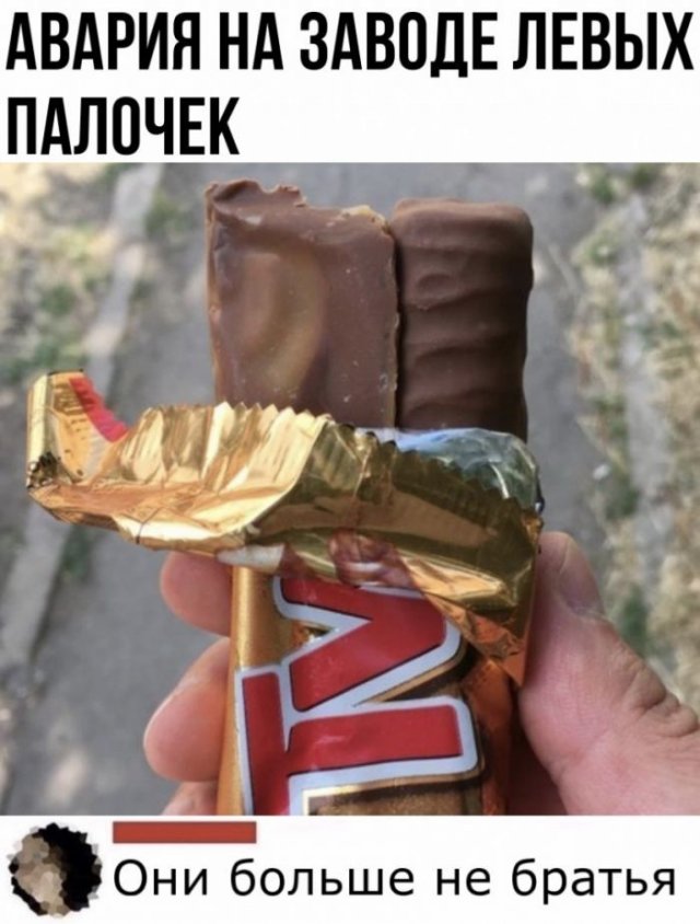 Смешные комментарии к постам в социальных сетях