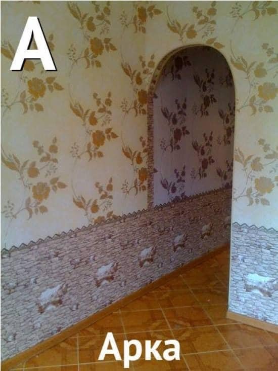 Азбука для «тыждизайнеров»