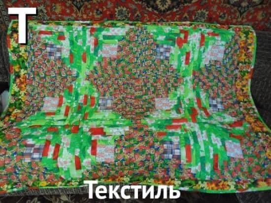 Азбука для «тыждизайнеров»