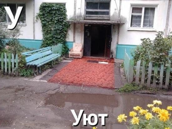 Азбука для «тыждизайнеров»