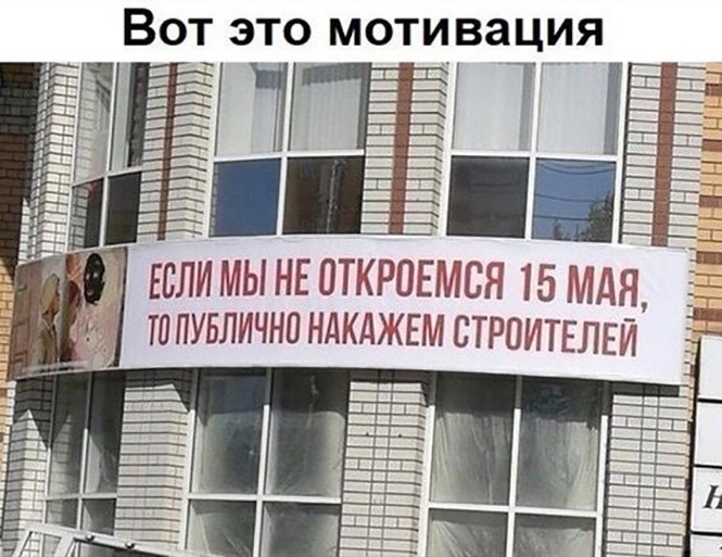 Смешные и познавательные картинки