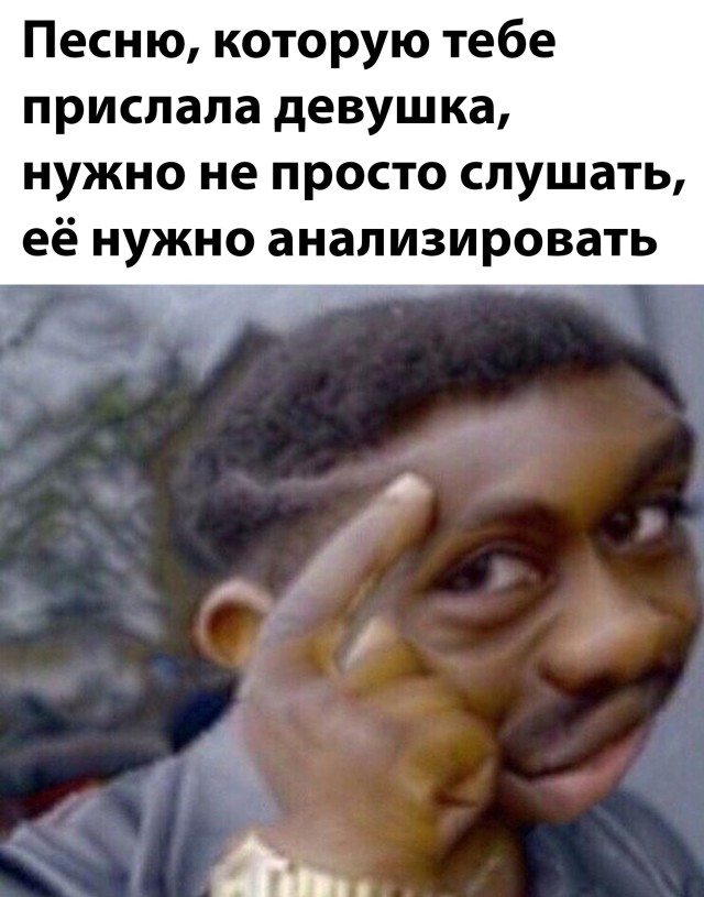 Смешные картинки 27 декабря 2021 года