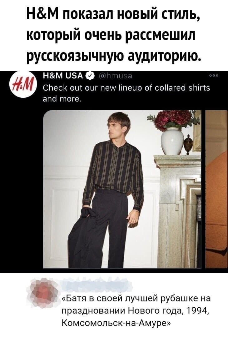 Улыбнись с утречка