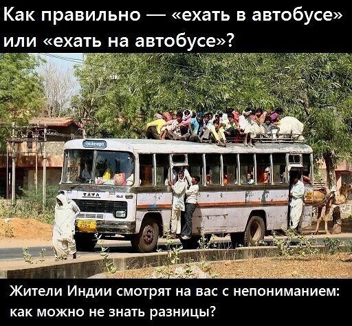 Улыбнись с утречка