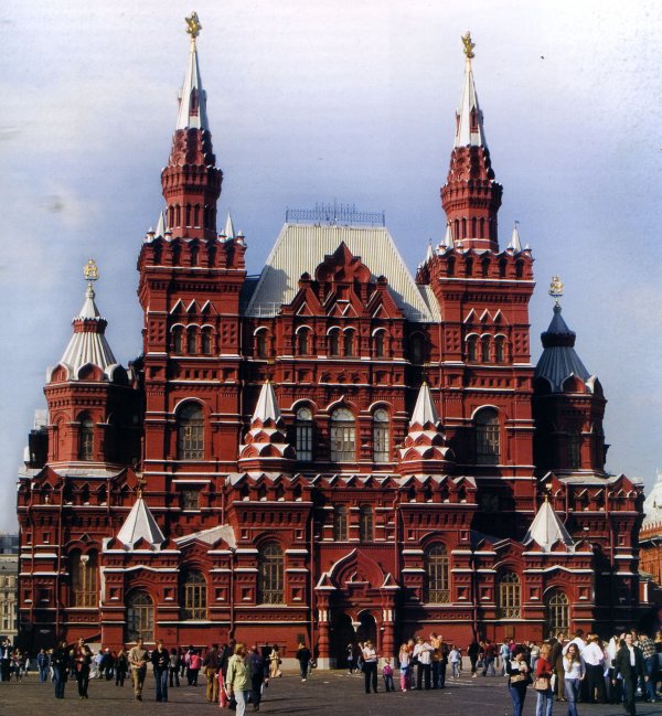 Модерн в архитектуре Европы. Часть 7