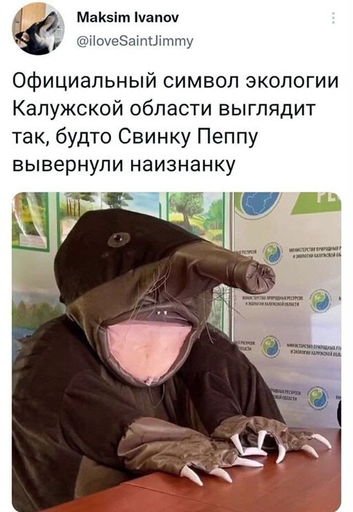 Смешные и познавательные картинки