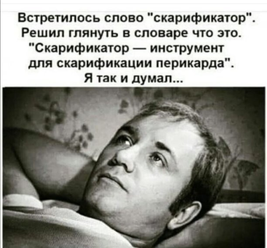 Заходи...Улыбнись вечерком