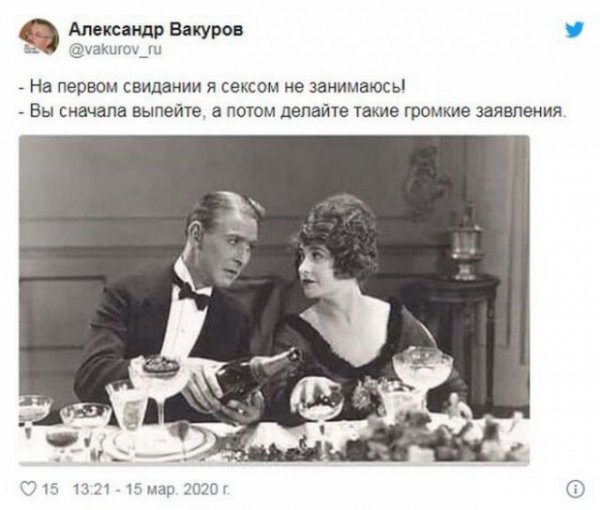 Картинки и мемы для настроения