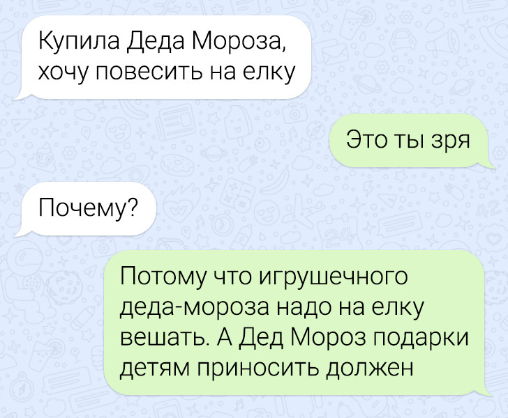 10+ слов и выражений русского языка, в которых мы сплошь и рядом допускаем ошибки