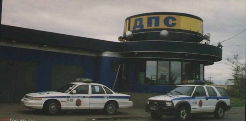 Интересные фотографии 1990 -х Интересные фотографии 1990 -х