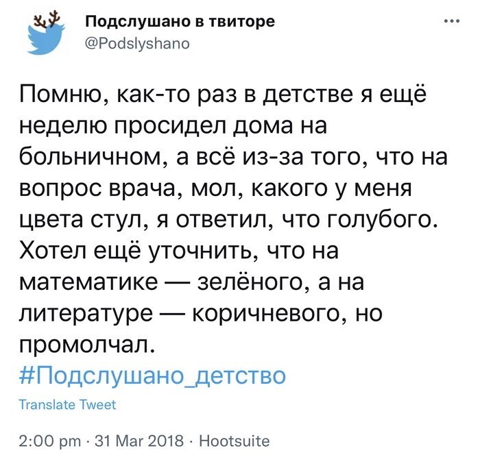 Давайте просто улыбнёмся