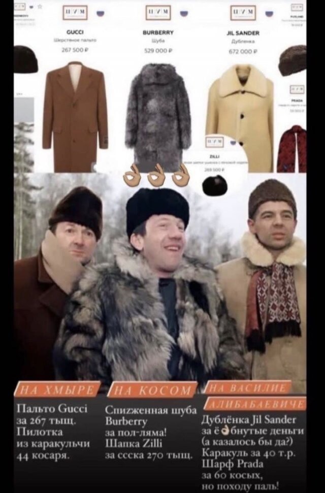 Давайте просто улыбнёмся