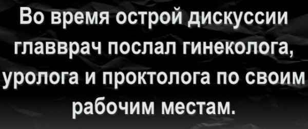 Картинки с надписями
