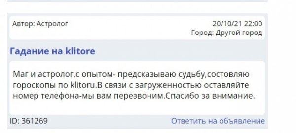 Картинки с надписями